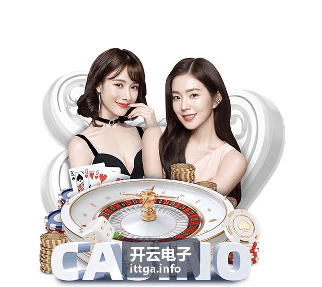 开云电子产品选购参考场景图